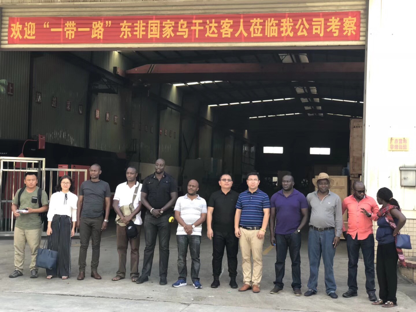 烏干達客戶參觀怡遠發(fā)電機公司