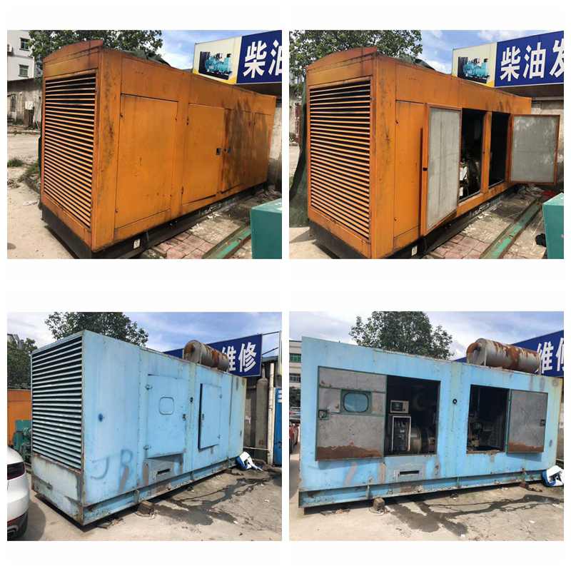 康明斯靜音柴油發(fā)電機(jī)