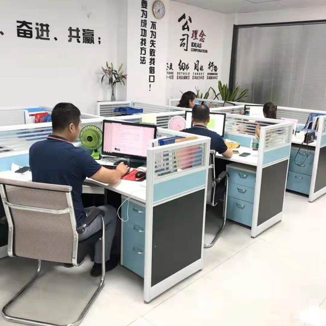 怡遠公司辦公室