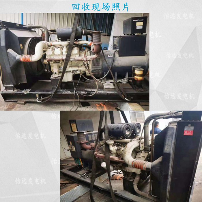 400kw二手發(fā)電機回收現(xiàn)場