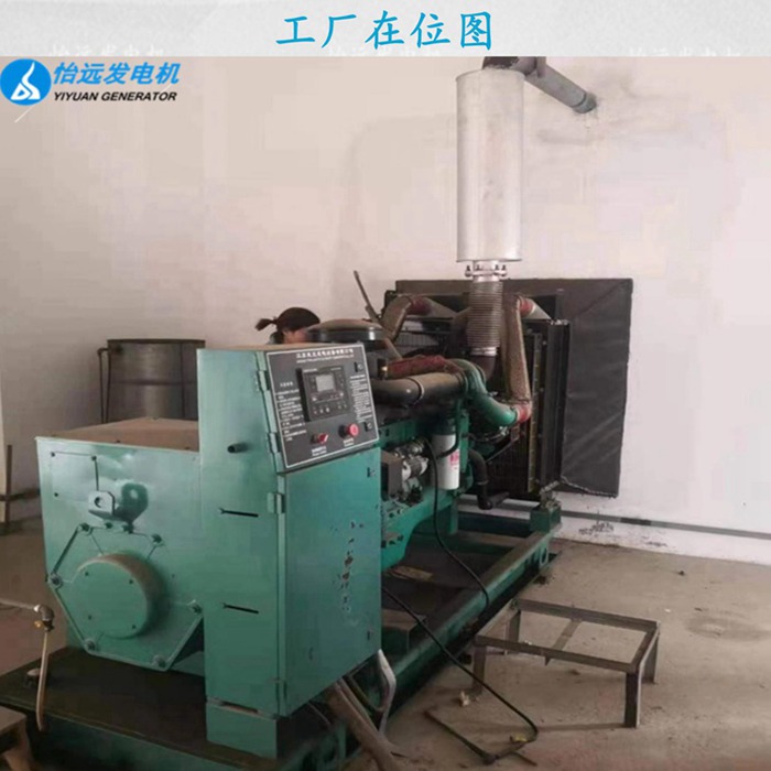 二手200千瓦發(fā)電機(jī)價(jià)格